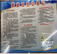 图片20.png
