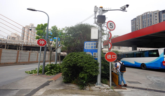 微信图片_20210808220346.png