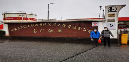 微信图片_20210808221749.png