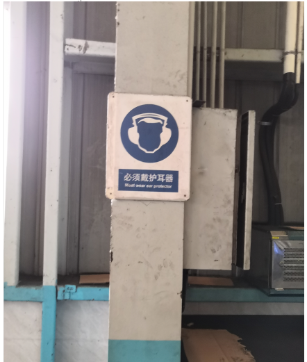 1681694615089.png