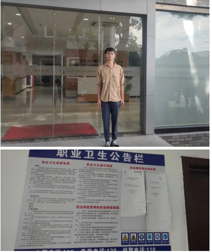 微信截图_20240507151123.png