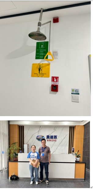 微信截图_20240805085817.png