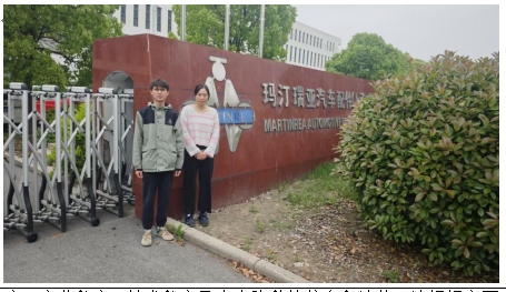 微信截图_20240924163136.png