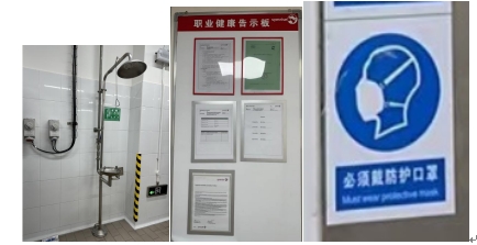 微信截图_20240930143344.png