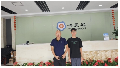 微信截图_20241127151630.png