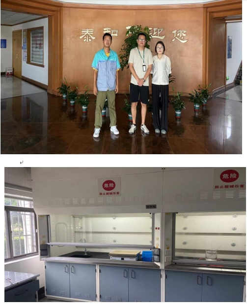 微信截图_20241203091752.png