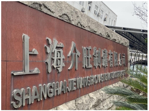 微信截图_20241205095234.png