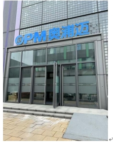 微信截图_20241219101255.png