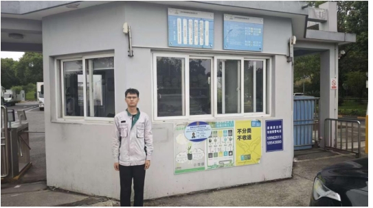 微信截图_20241226112417.png