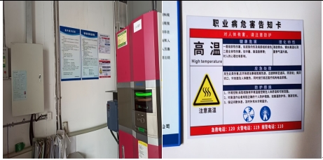 微信截图_20250102155713.png