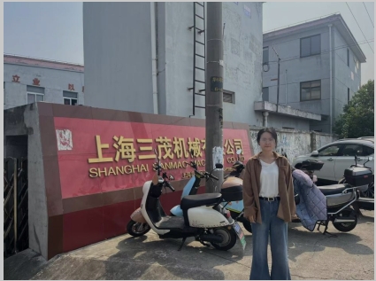 微信截图_20250114134408.png