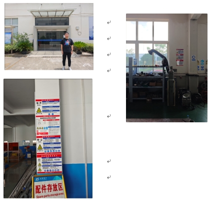 微信截图_20250117164358.png