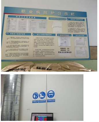微信截图_20250218090650.png