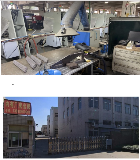 微信截图_20250317162229.png