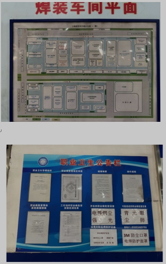 微信截图_20250418093003.png