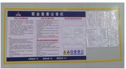 微信截图_20250418093111.png