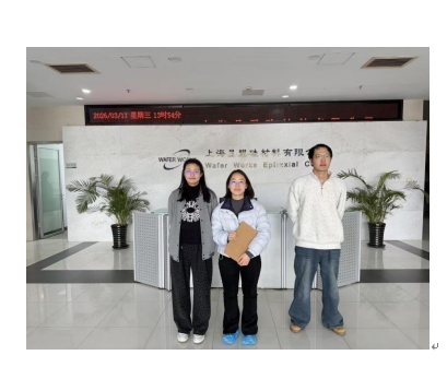 微信截图_20260509163023.png