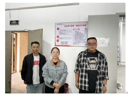 微信截图_20260518150350.png