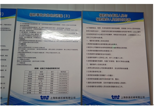 微信截图_20260519152124.png