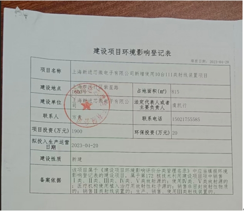 微信截图_20260519152254.png