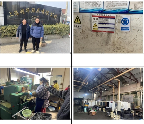 微信截图_20260529162322.png