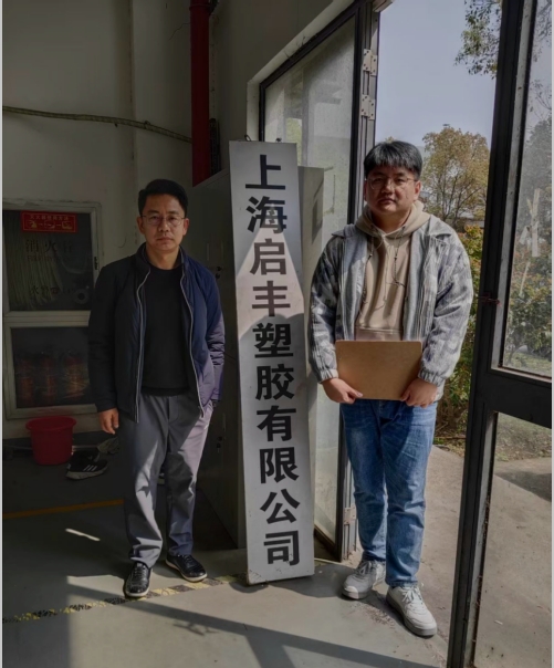 微信截图_20260624102449.png