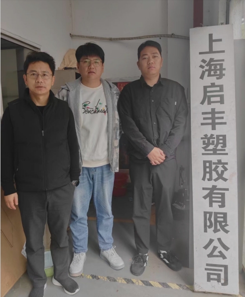微信截图_20260624102458.png